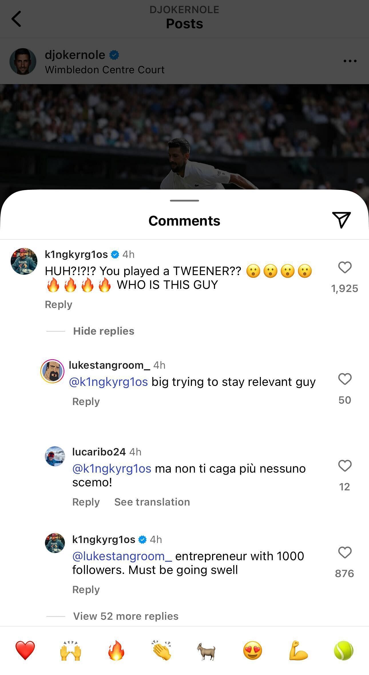 Comments section
